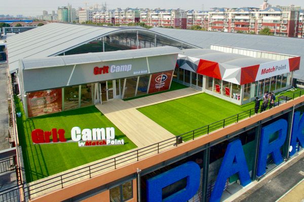 sports center.jpg