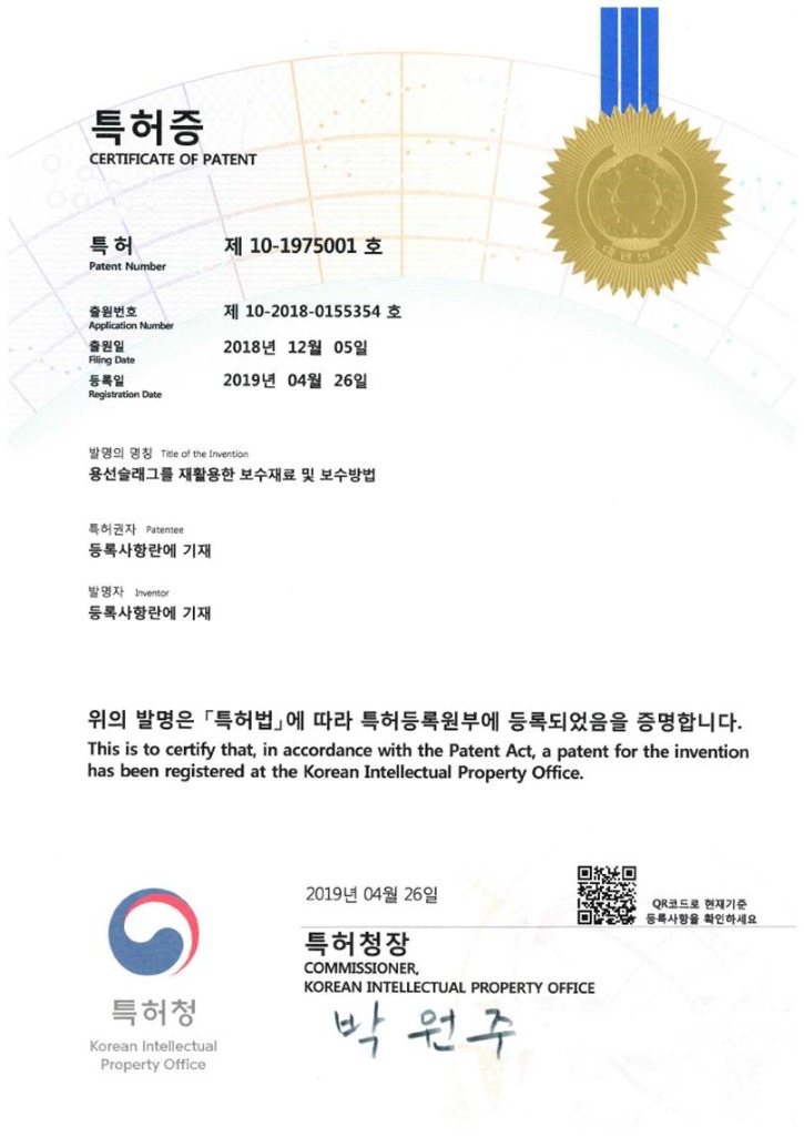 patent01.jpg
