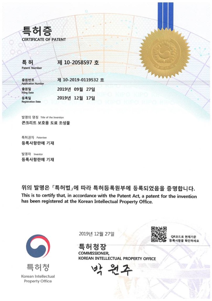 patent02.jpg