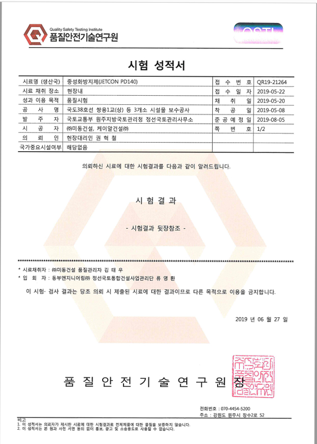 test05.jpg