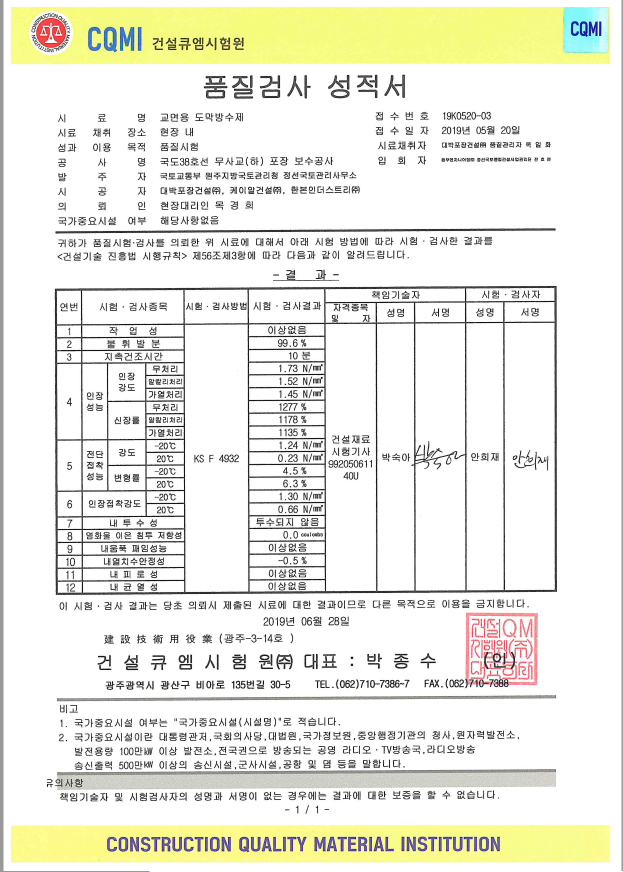 test06.jpg