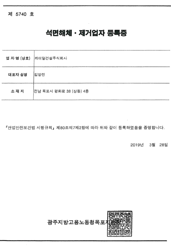 pyo04.jpg